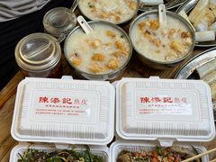 -陳添記·祖傳爽鱼皮(十五甫三巷店)