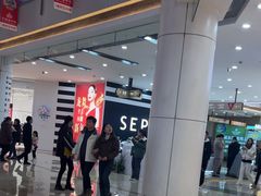 -宁波鄞州万达广场