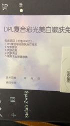 -北京亚运村美中宜和妇儿医院