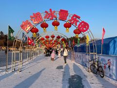 -长春市南湖公园