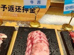 -伍棵煋炭烤自助料理·烤鳗鱼(浦东食品城店)