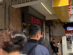 -竺桥兄弟烤鸭(总店)