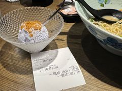 -雷神拉面(财富中心玉米楼店)