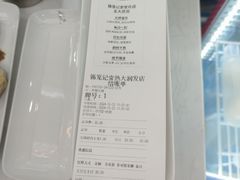 -锡笼记·无锡小笼(大润发店)
