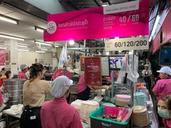 -红大哥水门鸡饭(總店)
