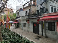 -荔湾湖公园
