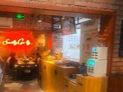 -子檀大隐炭烧(食品街店)