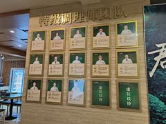 -颐而康按摩(八一桥总店)