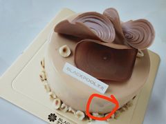 -黑池口感烘焙·生日蛋糕(坂田店)