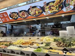 -醉人椒麻辣香锅(王府井喜悦店)