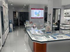 -光明眼镜·蔡司授权(徐泾店)