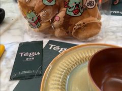 -Tegu泰古莲·泰国餐厅(红山6979店)