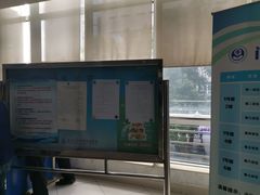 -复旦大学附属肿瘤医院(徐汇院区)