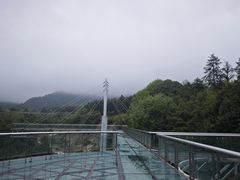 -石棉县孟获城