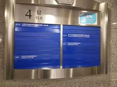 -北京市中润律师事务所