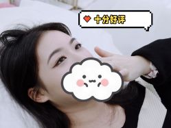 -韩美绣·骨相纹眉·洗眉美瞳线