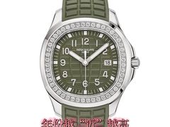 -二手奢侈品名表箱包回收
