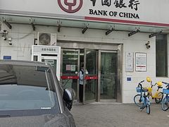 -中国银行(海逸支行)