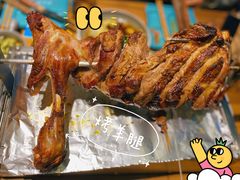 -那些年记忆烧烤