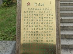 -庐山风景名胜区-东林大佛