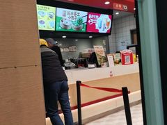 -永和大王(共和新路店)
