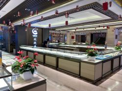 -中国黄金(北京旗舰店)