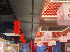 大堂-大龙燚火锅(南山大道店)