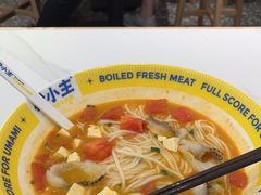 -粉小主·贵州酸汤牛肉粉(南京仙林金鹰店)