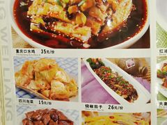 -重庆火锅水库鱼庄(南油店)