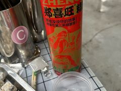 -郑喜旺烧烤(新密总店)