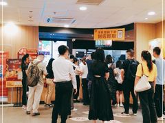-麦当劳(民盈·国贸城店)