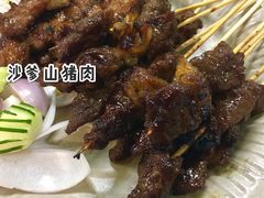 -金伯利街美食夜市