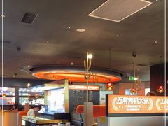 -探鱼·鲜青椒爽麻烤鱼(广州花都来又来店)