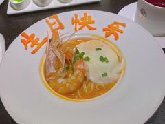 -甄御•海鲜新青岛菜(麦岛店)