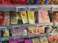 -Olé精品超市(新世界新丸中心店)