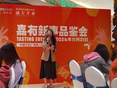 -万达广场(东莞东城店)