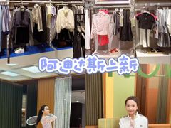 -凯德广场(金牛店)
