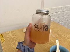 蜜桃冰茶-派派茶客(金杏花园店)