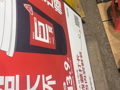 -陈学正酸梅汤(大学习巷店)
