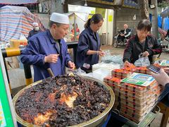 -马文章胖子甑糕(洒金桥店)