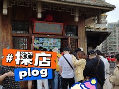 门面-海坛特色小吃·只做平潭特色菜(平潭店)