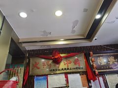 -榕江牛瘪牛肉火锅