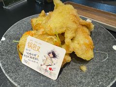 -蘸小院铁锅炖·蘸酱菜·东北菜(怀远门店)