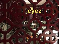 -七欣天香辣蟹火锅(上海银亿滨江店)