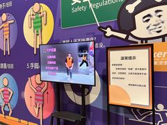 -Tenker Club弹刻极限主题公园 · 蹦床 · 团建 · 生日派对(大关店)