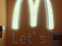 -麦当劳(华融店)