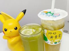 -快乐柠檬happylemon(日月光店)