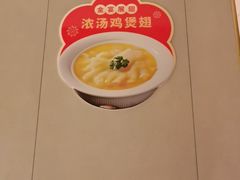 -阿伟海鲜楼·福建菜(延寿店)