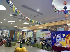 -关键词英语·青少儿·语言培训(龙华壹方天地校区)
