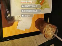 -大快活(丽丰店)